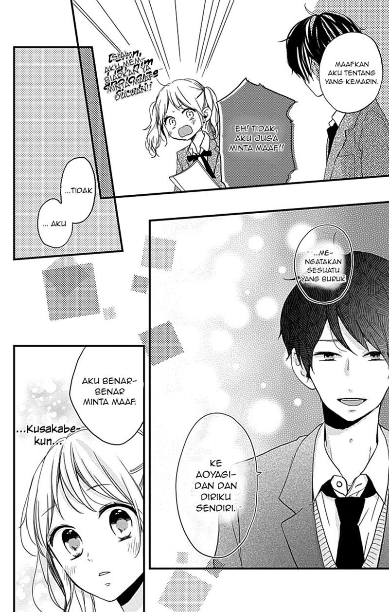 Chapter 1 - halaman 35
