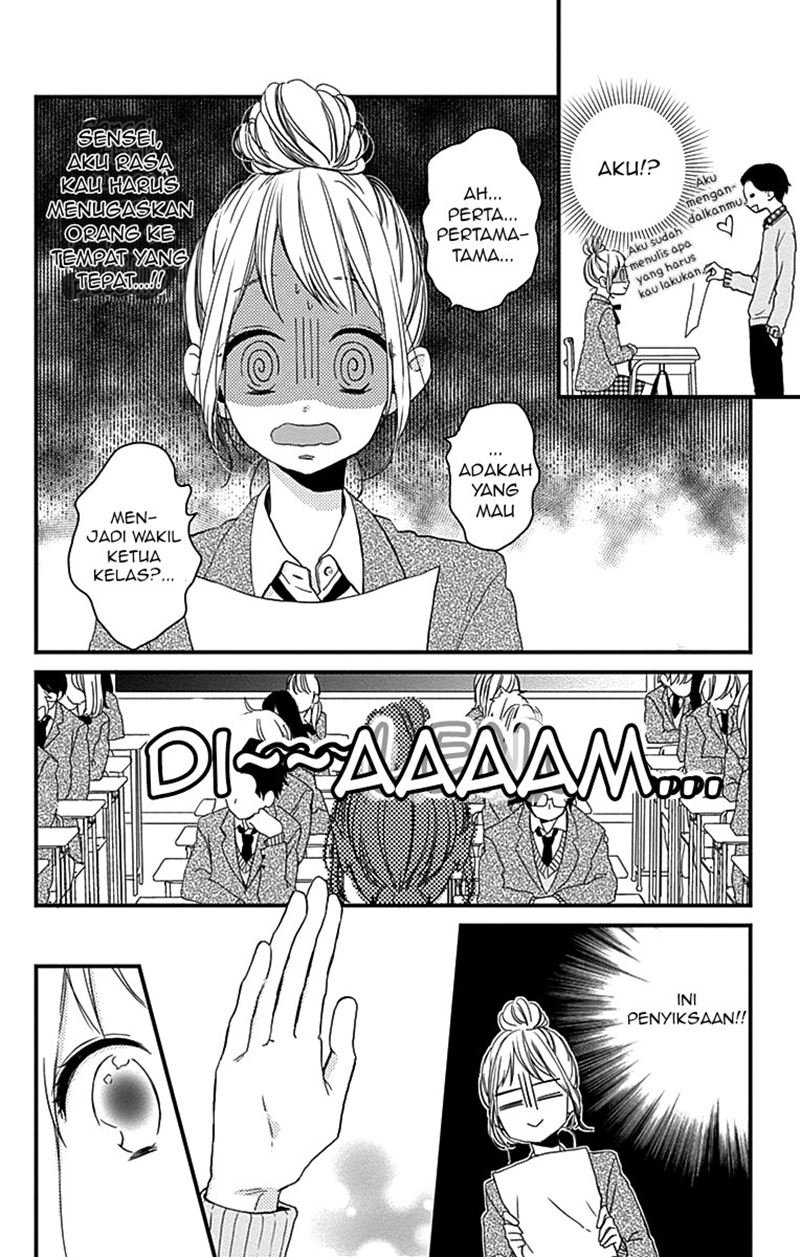Chapter 1 - halaman 5