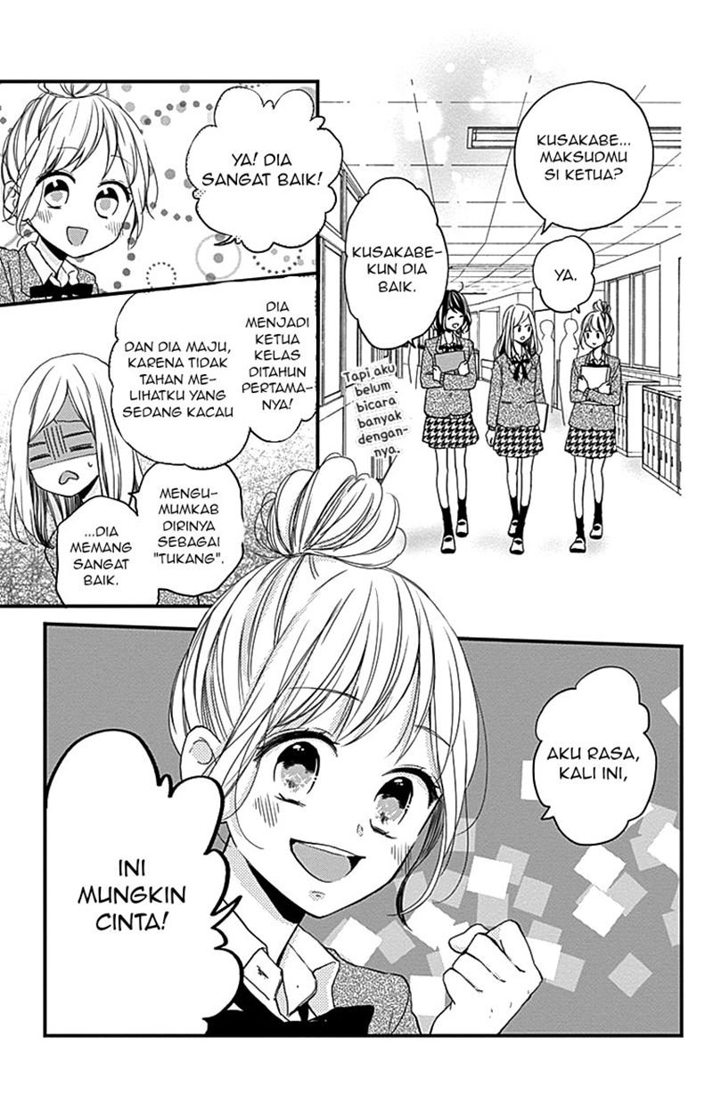Chapter 1 - halaman 8