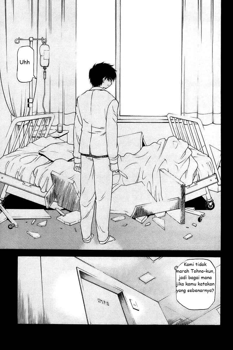 Chapter 00 - halaman 12