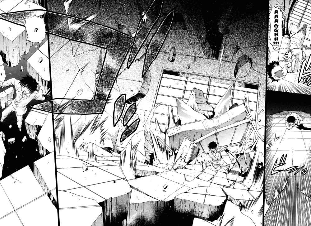 Chapter 00 - halaman 17
