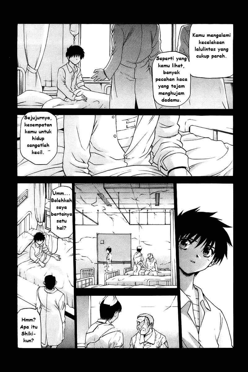 Chapter 00 - halaman 7