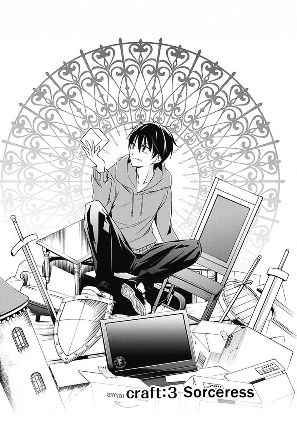 Chapter 3 - halaman 6