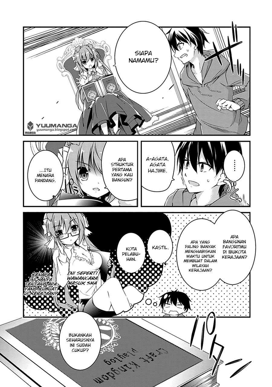 Chapter 2 - halaman 14