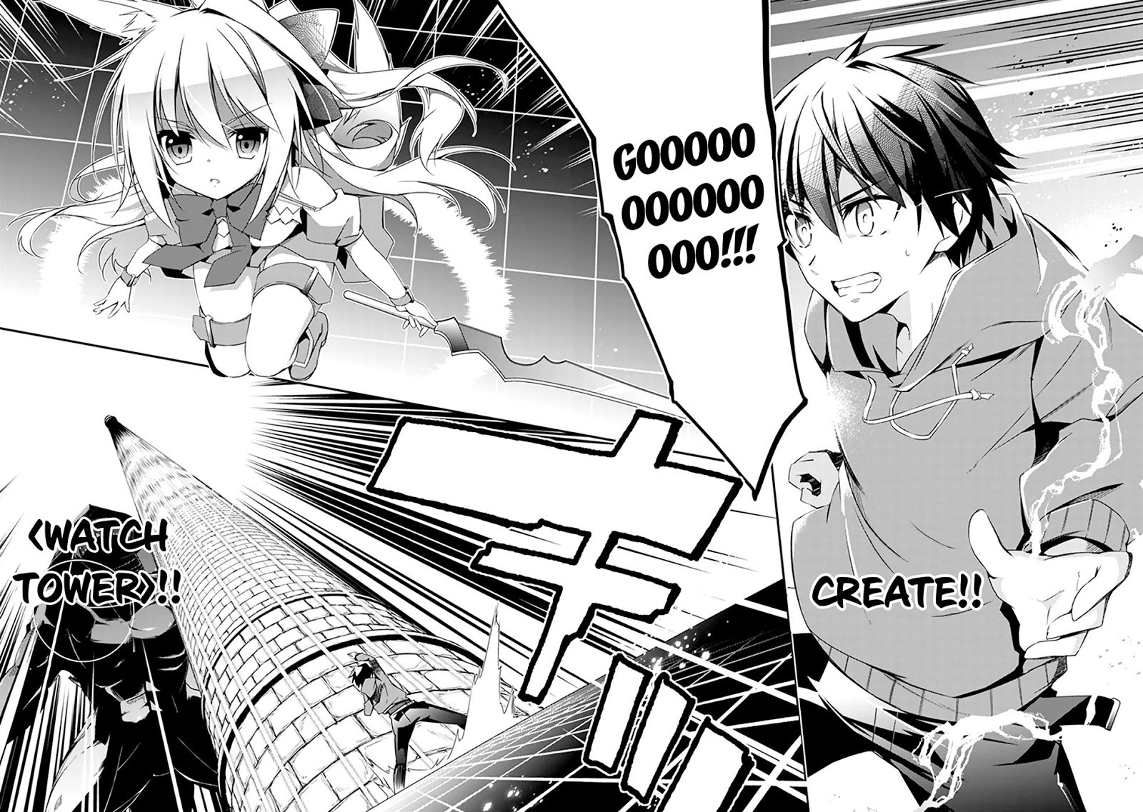 Chapter 1 - halaman 53