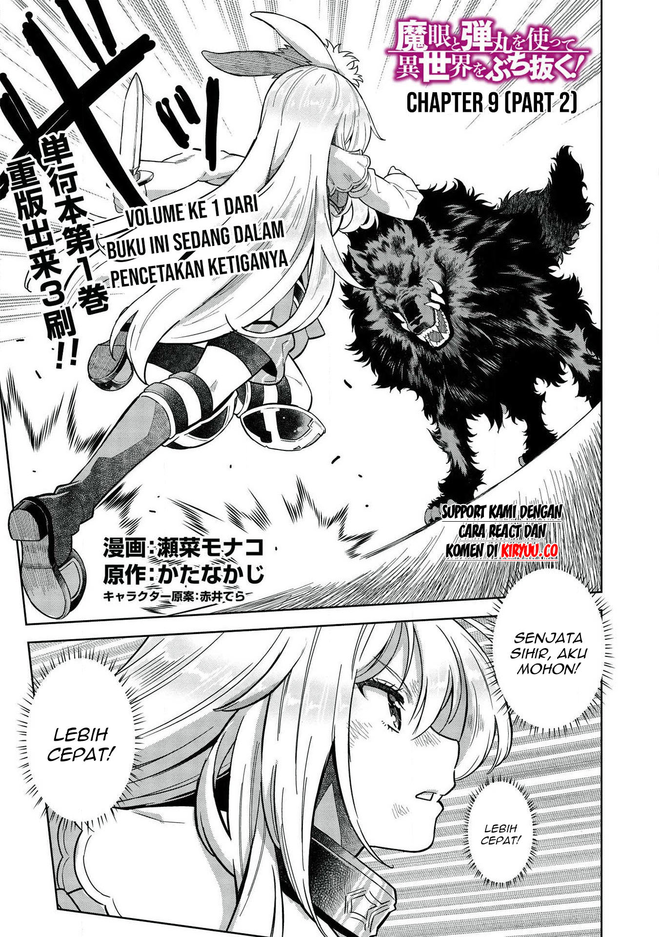 Chapter 9.4 - halaman 3