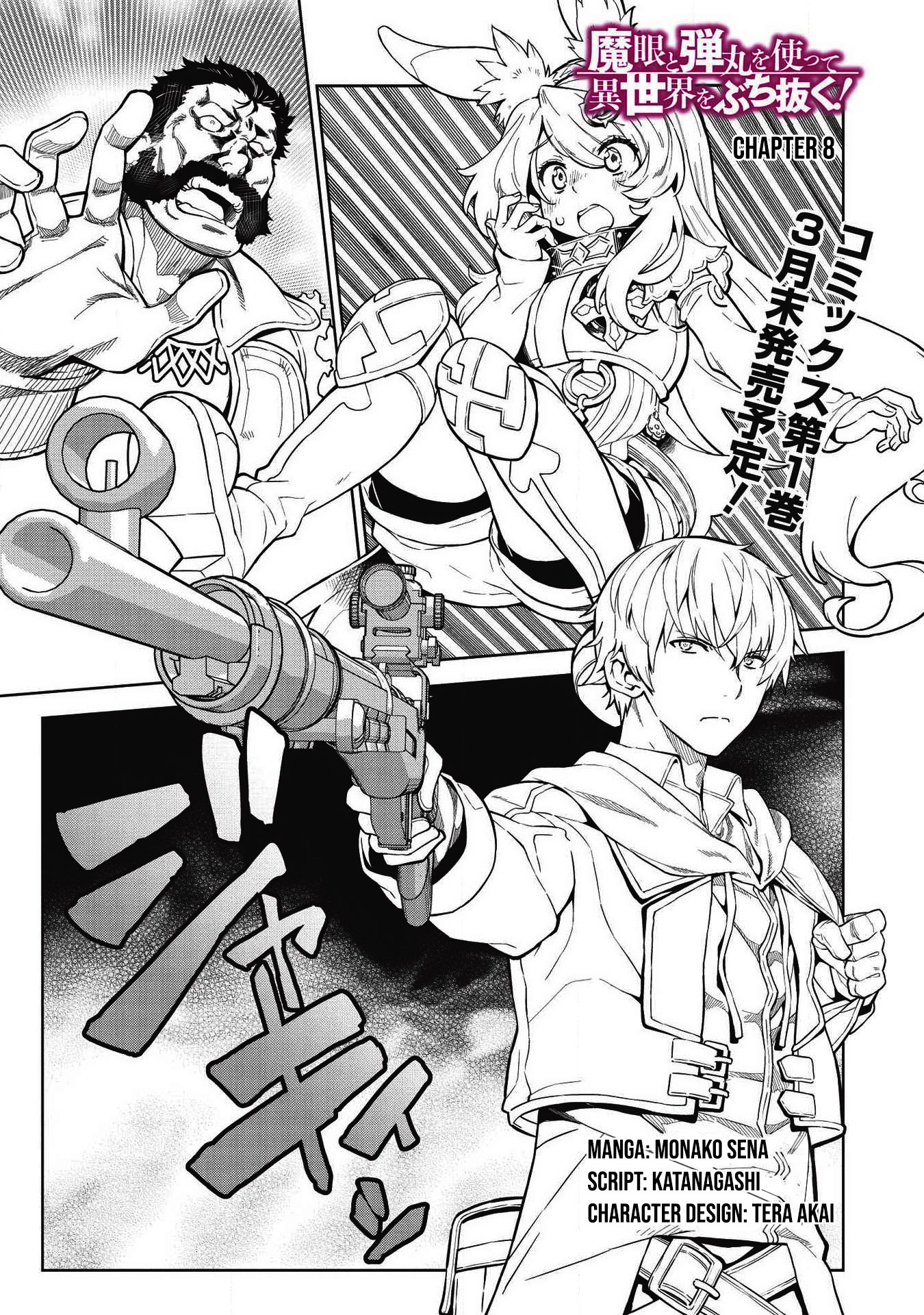 Chapter 8 - halaman 3