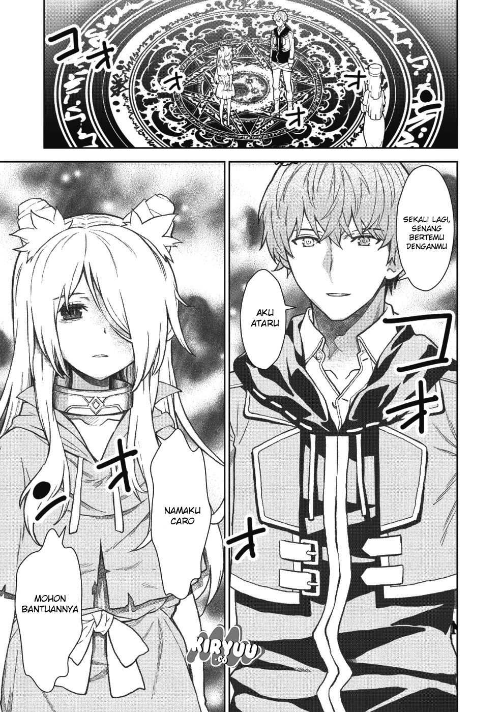 Chapter 3 - halaman 12