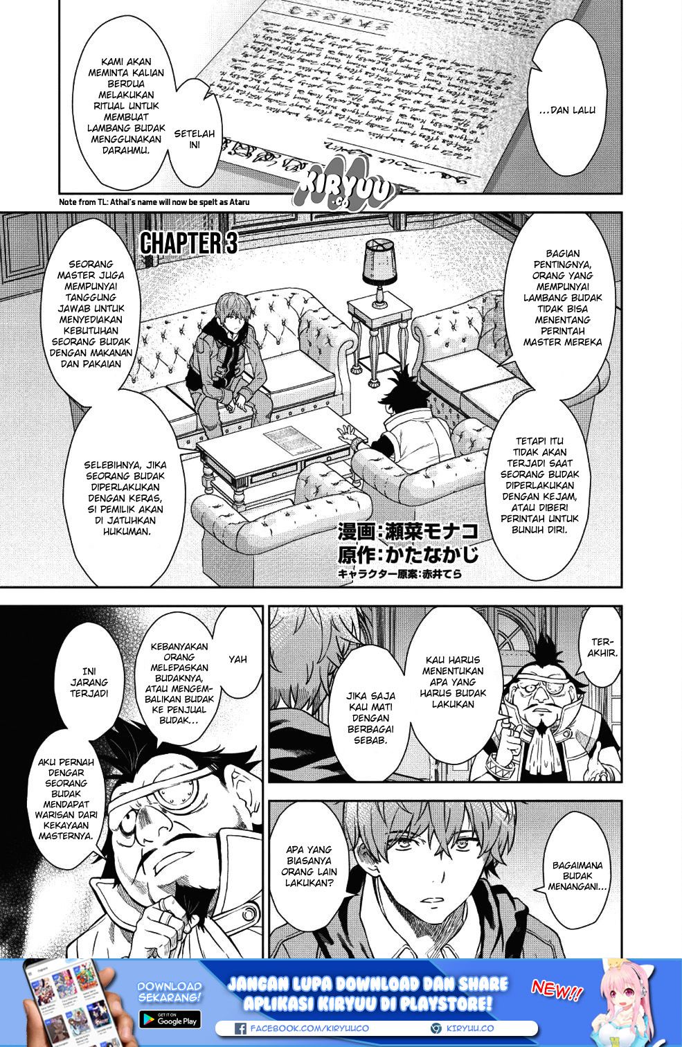 Chapter 3 - halaman 4