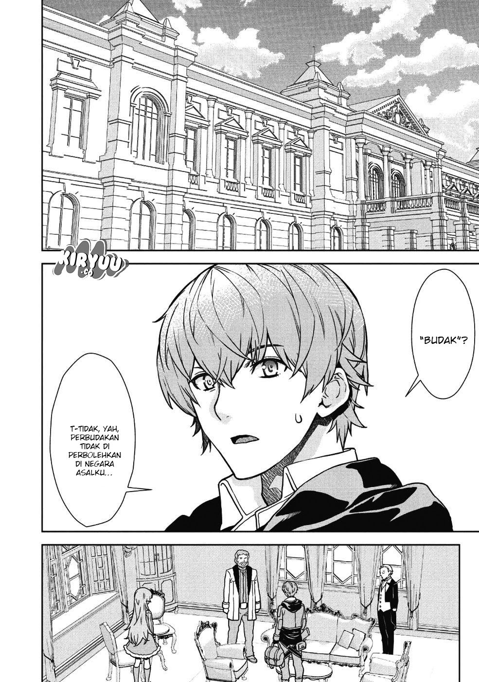 Chapter 2 - halaman 7
