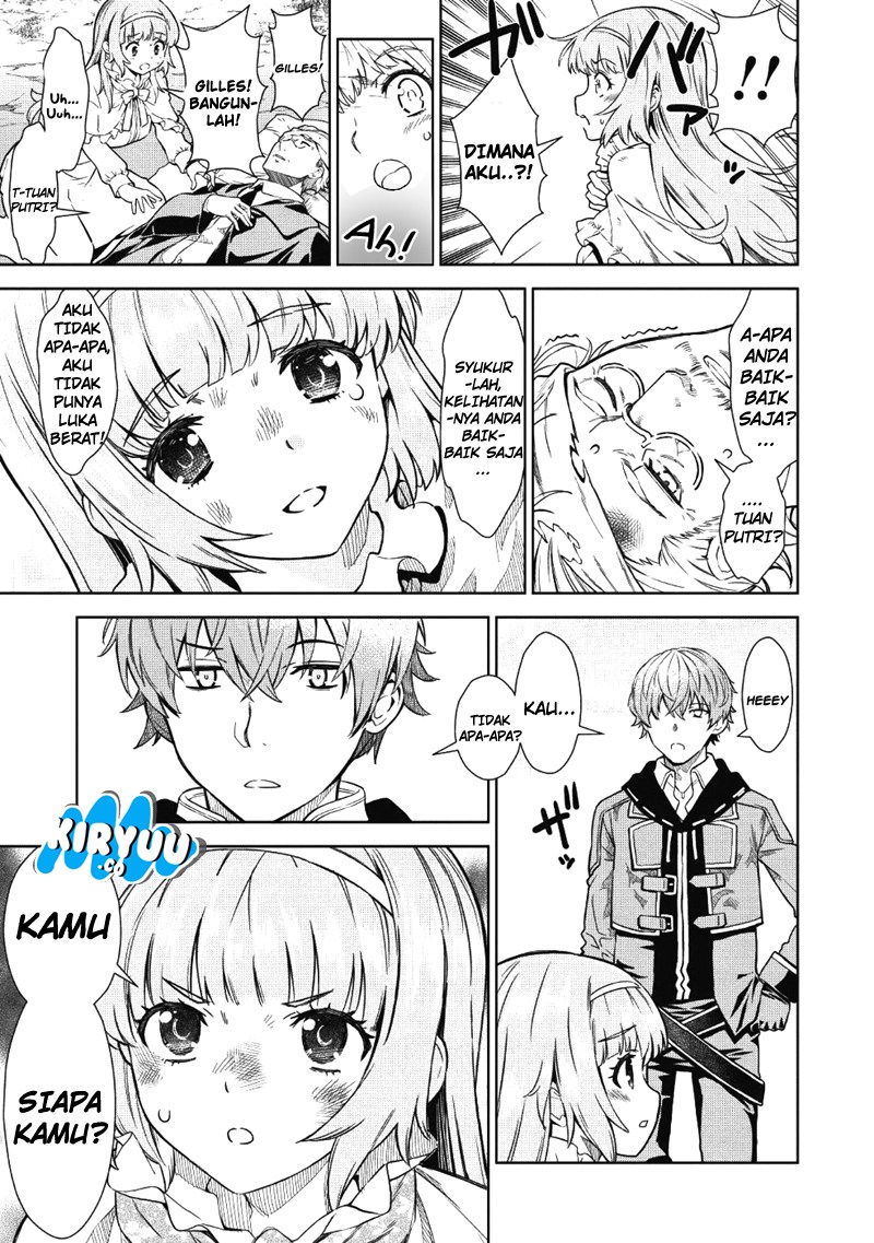 Chapter 1 - halaman 14