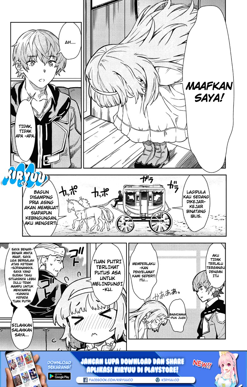 Chapter 1 - halaman 16