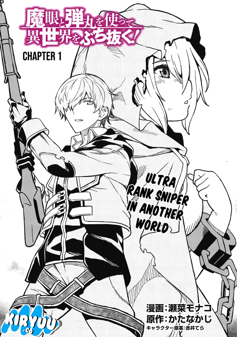Chapter 1 - halaman 6