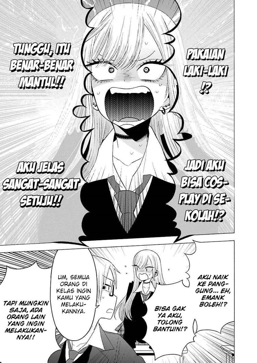 Chapter 51 - halaman 11