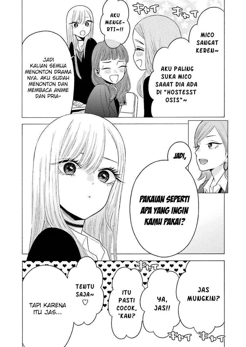 Chapter 51 - halaman 15