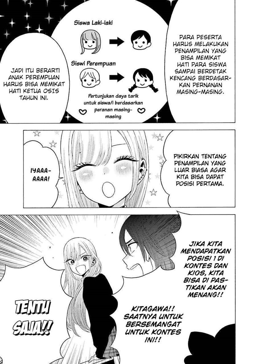 Chapter 51 - halaman 19