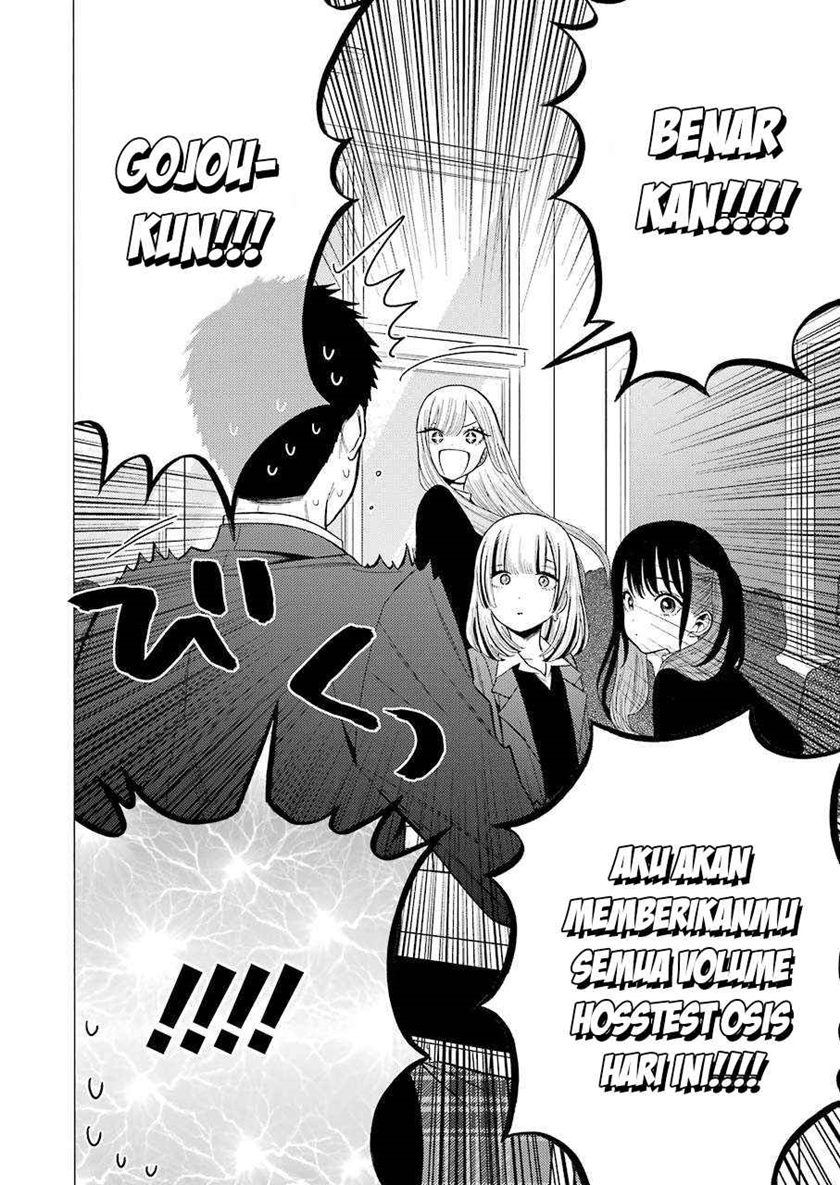 Chapter 51 - halaman 20