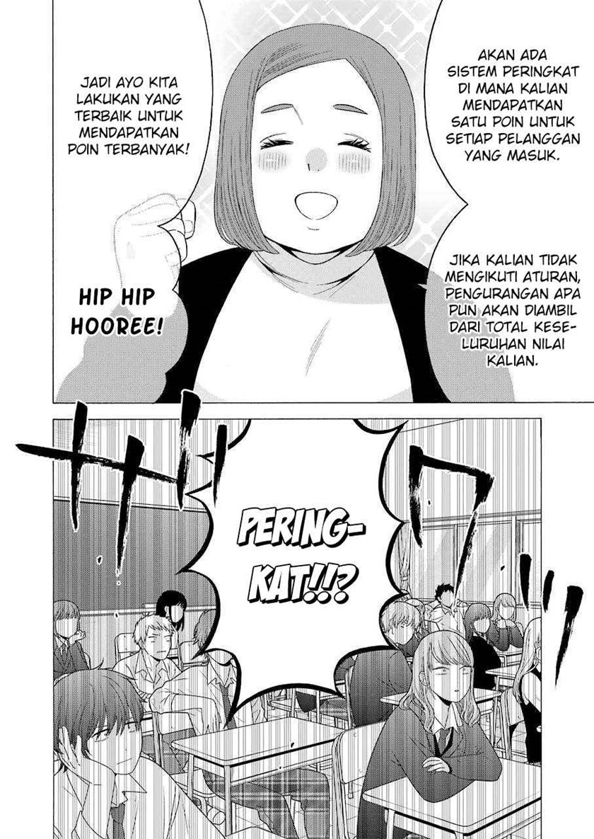 Chapter 51 - halaman 6