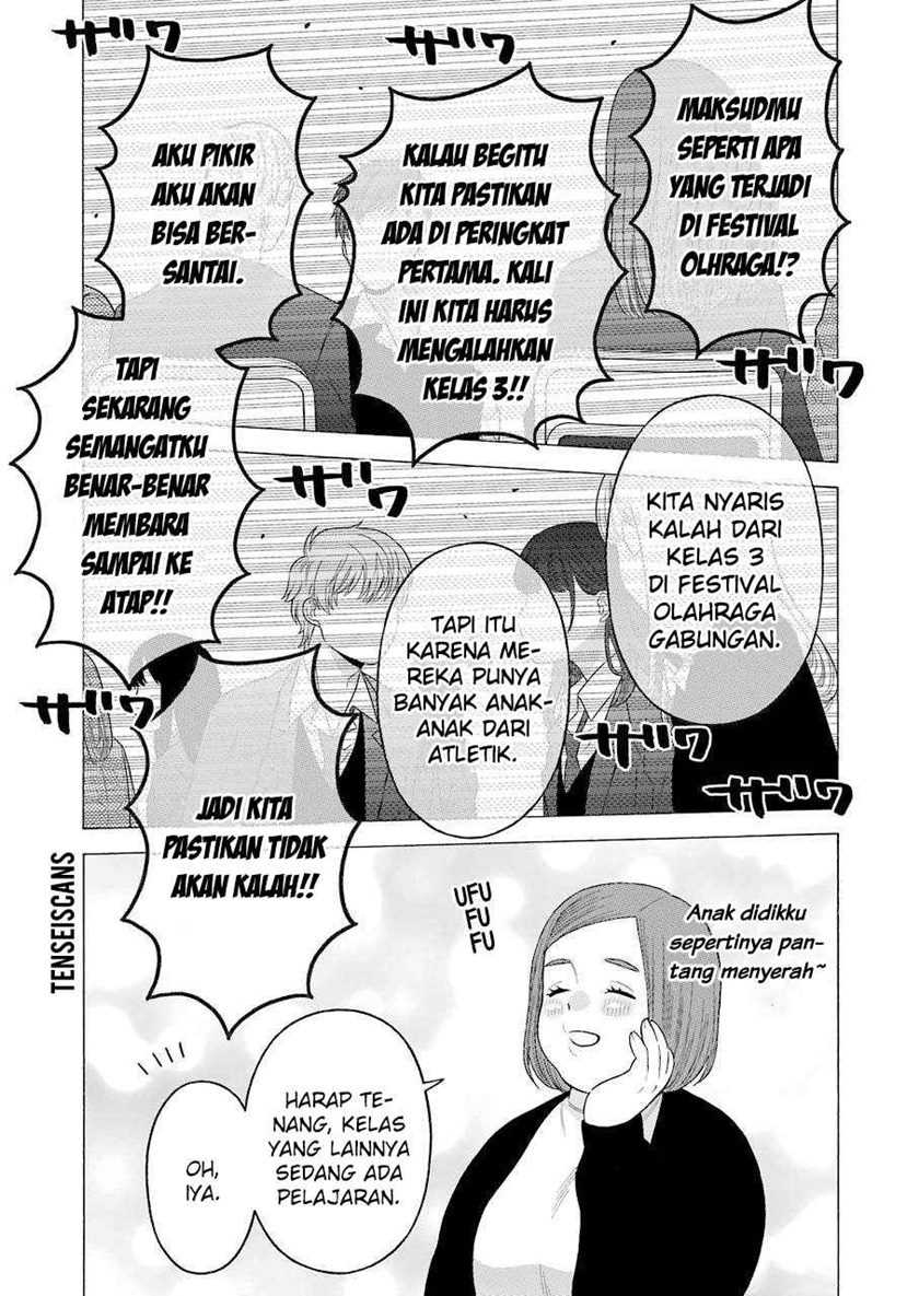 Chapter 51 - halaman 7