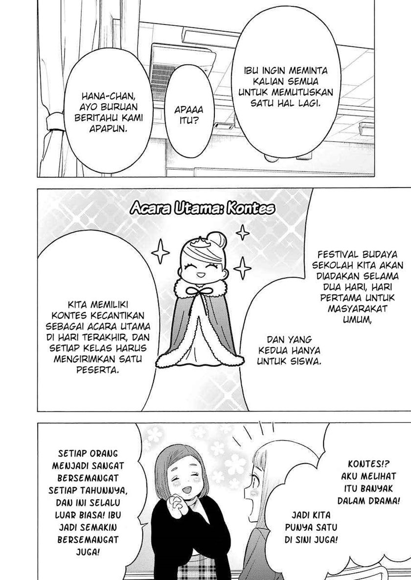 Chapter 51 - halaman 8