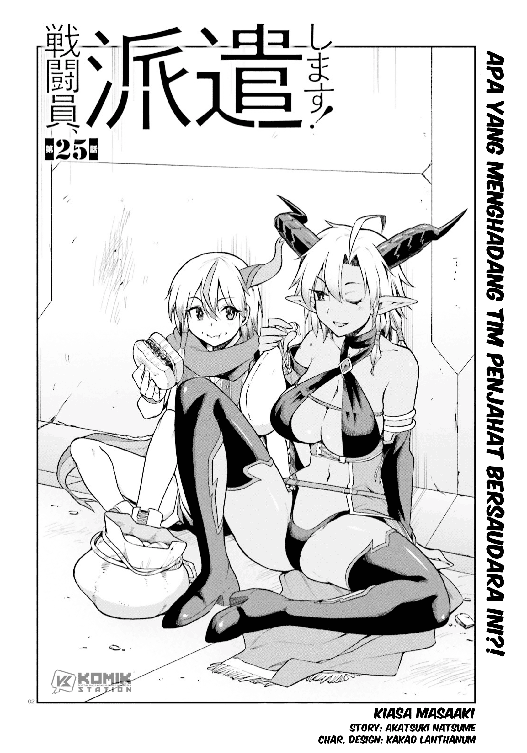 Chapter 25 - halaman 5