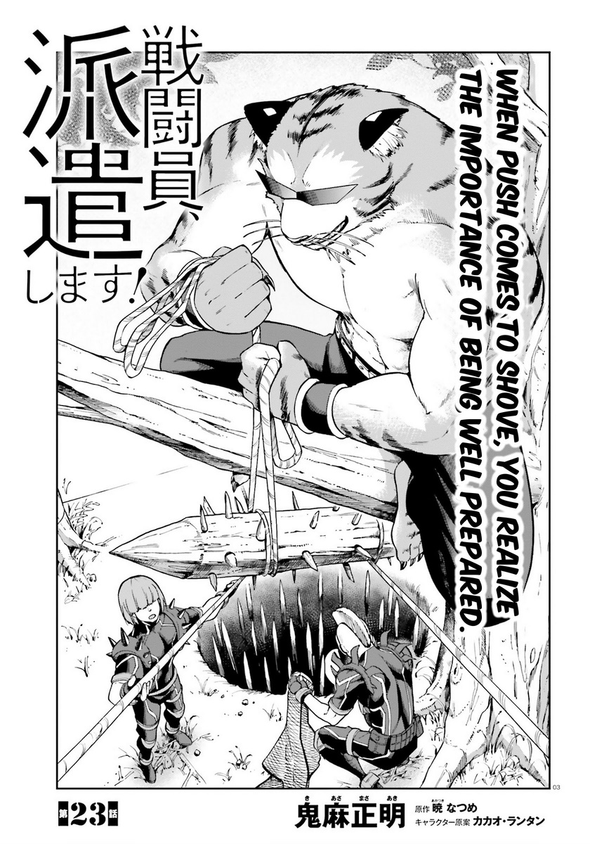 Chapter 23 - halaman 5