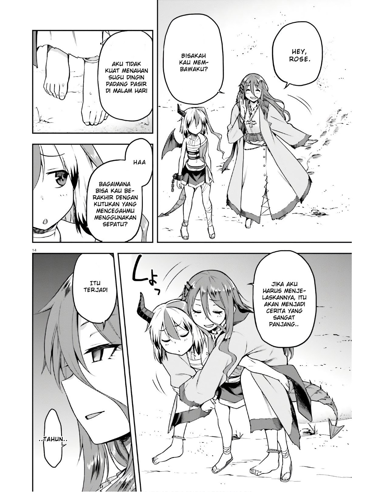 Chapter 22 - halaman 12