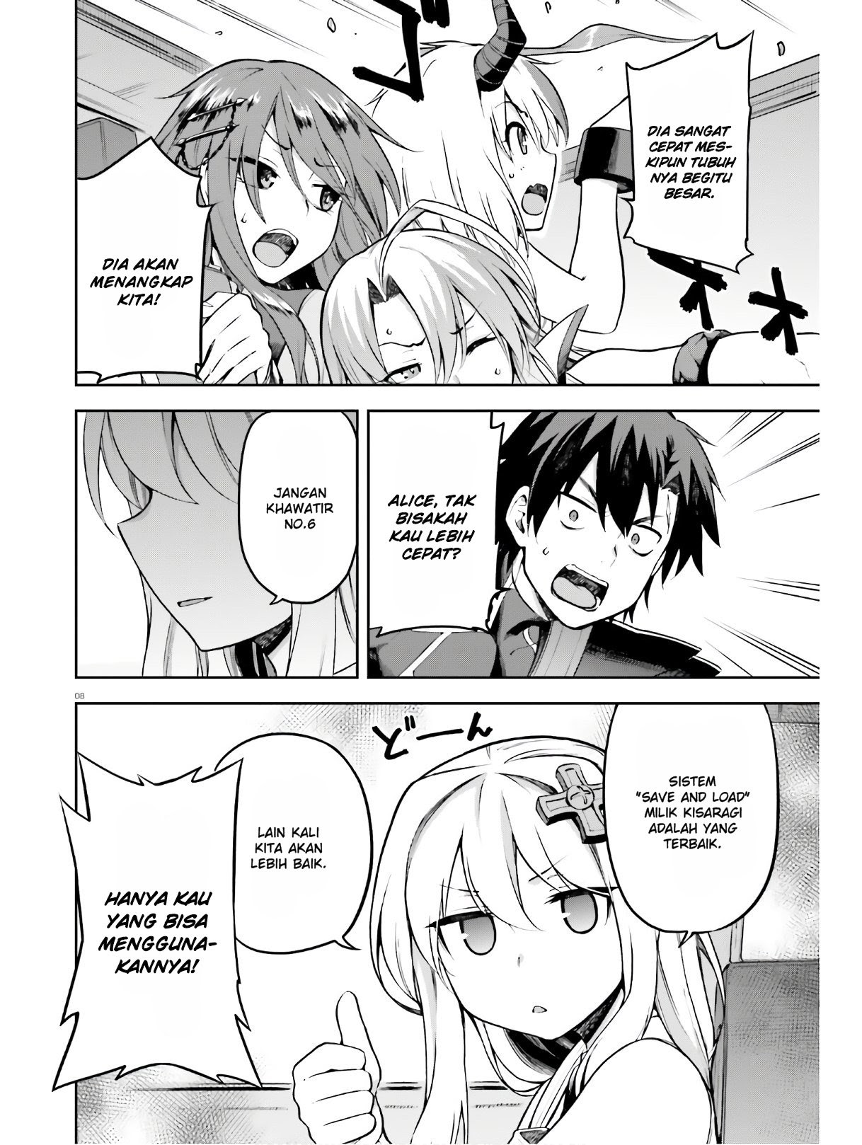 Chapter 22 - halaman 6