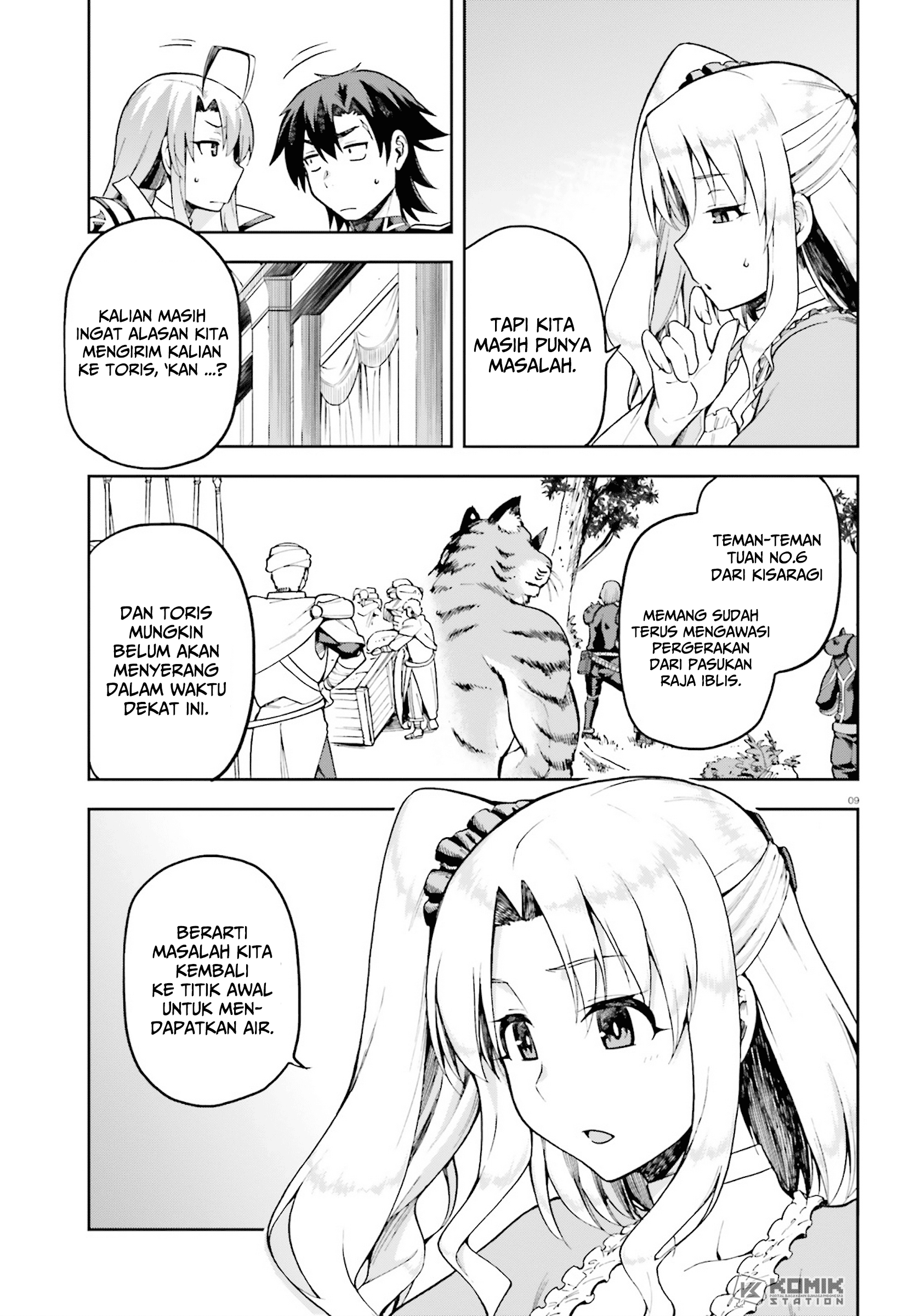 Chapter 21 - halaman 12