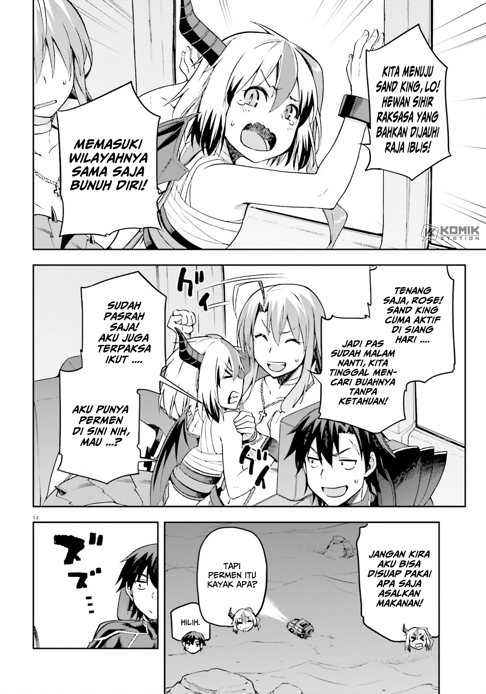 Chapter 21 - halaman 17