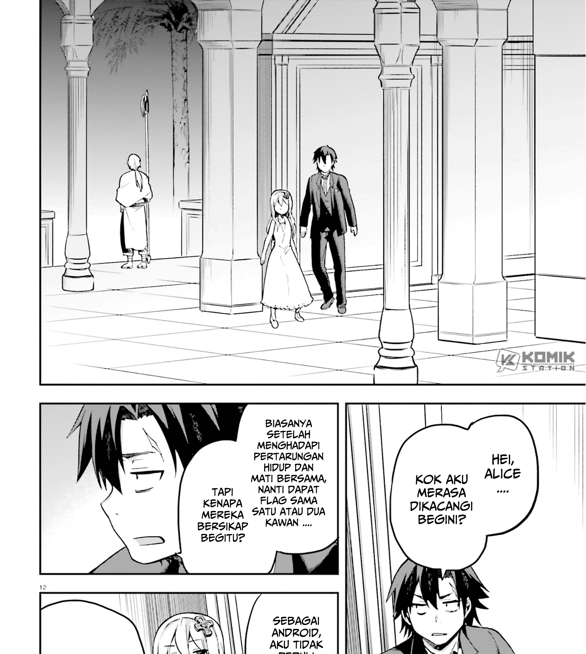 Chapter 20 - halaman 23
