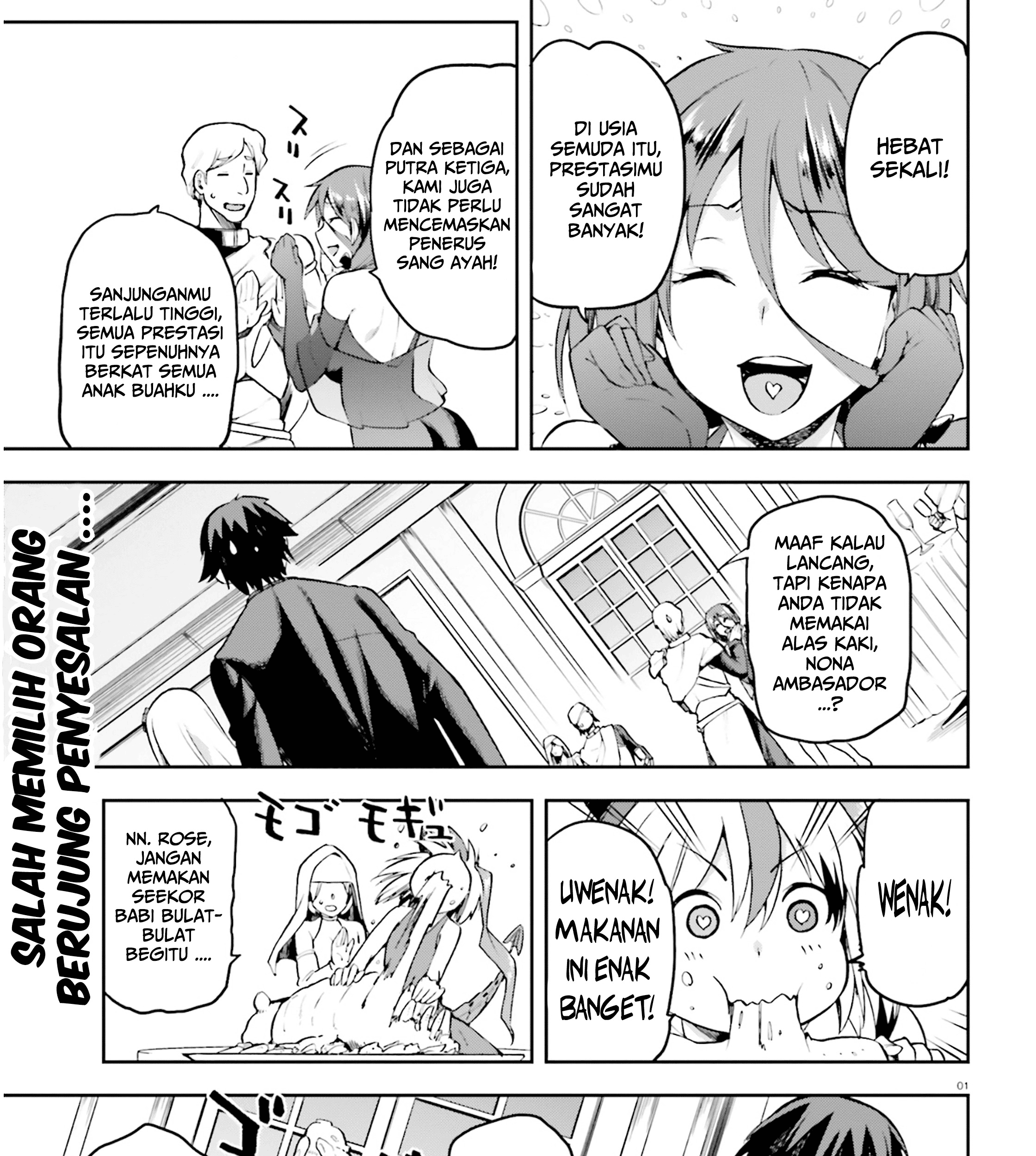 Chapter 20 - halaman 3