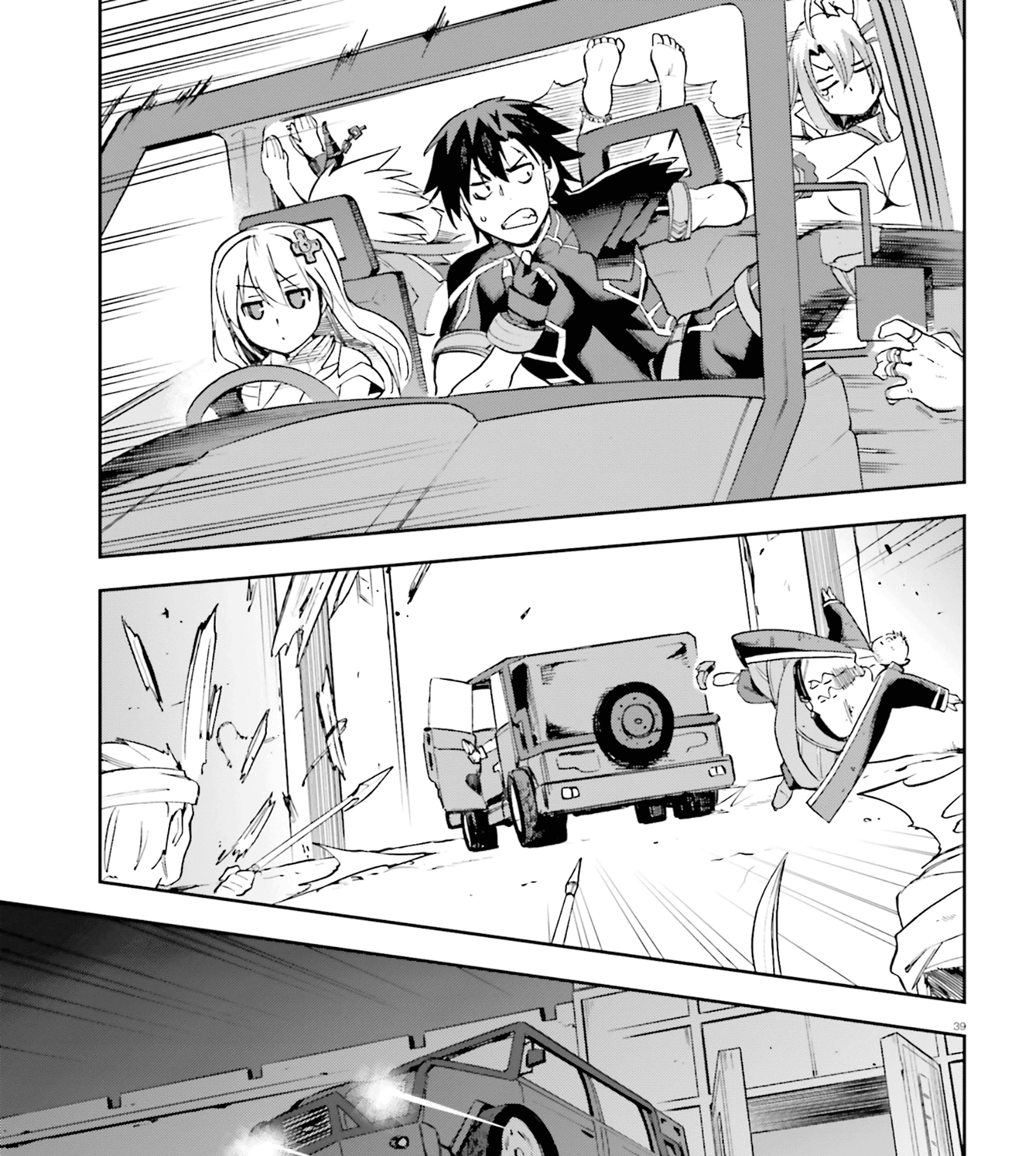 Chapter 20 - halaman 76