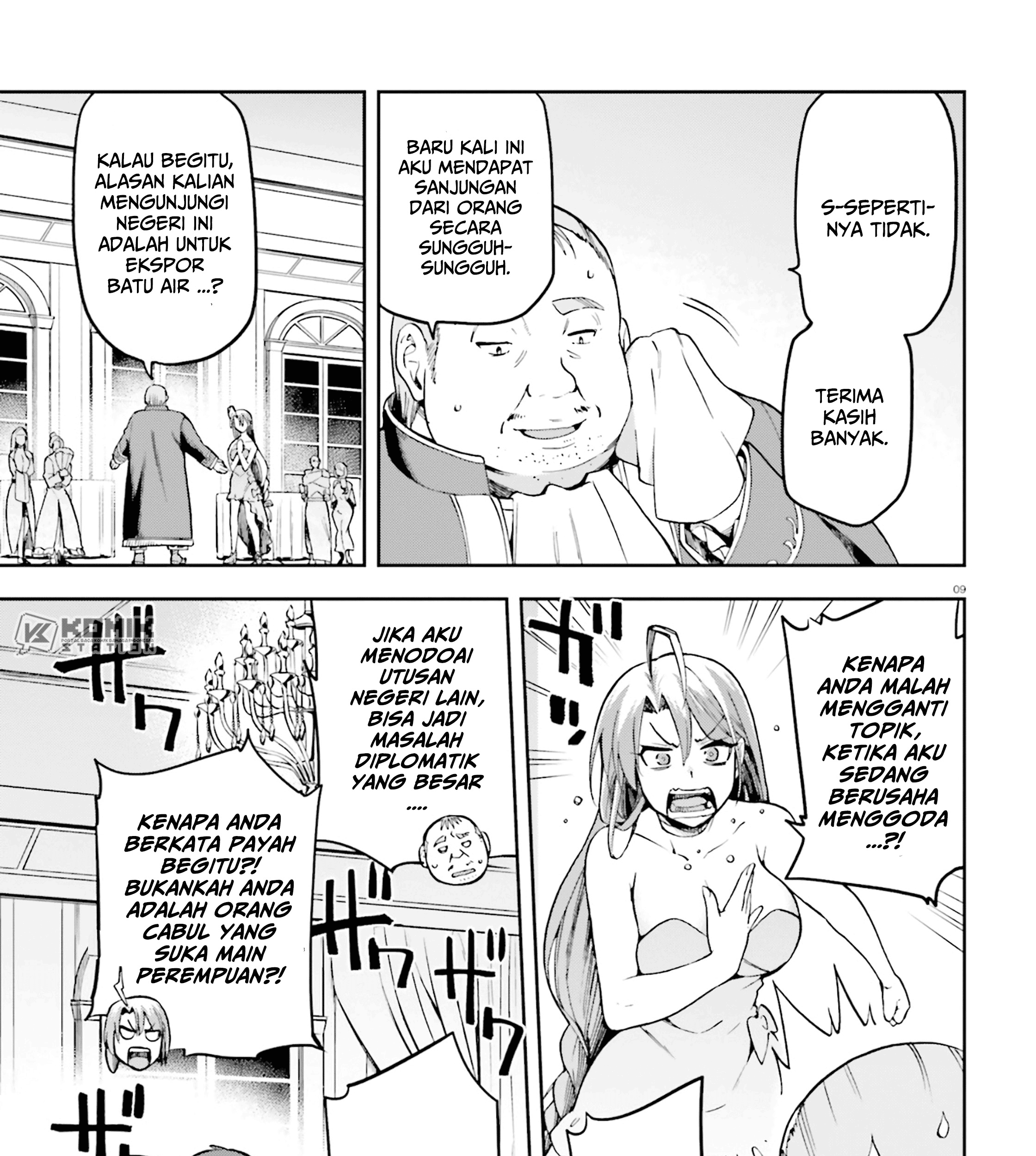 Chapter 20 - halaman 17