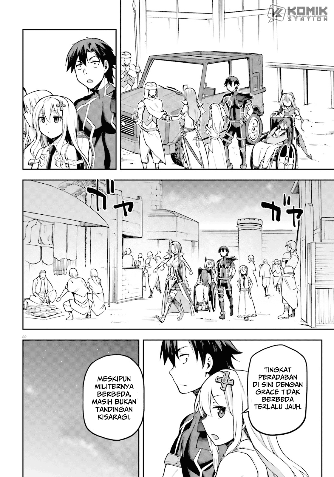Chapter 19 - halaman 25