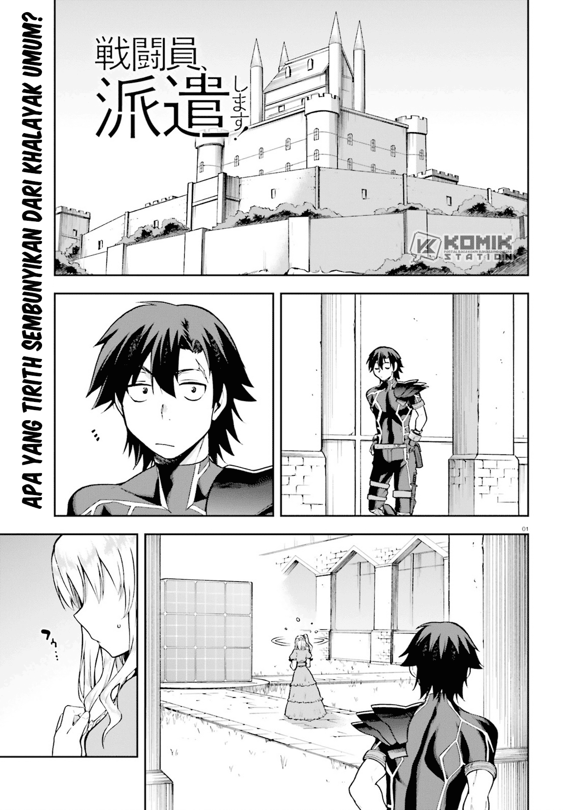 Chapter 19 - halaman 4