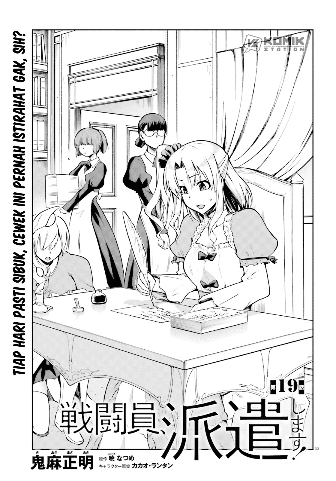 Chapter 19 - halaman 6