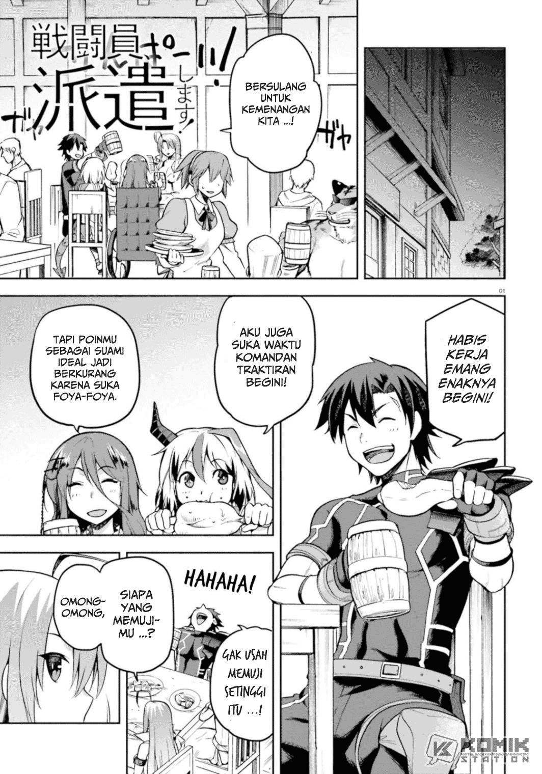 Chapter 18 - halaman 4