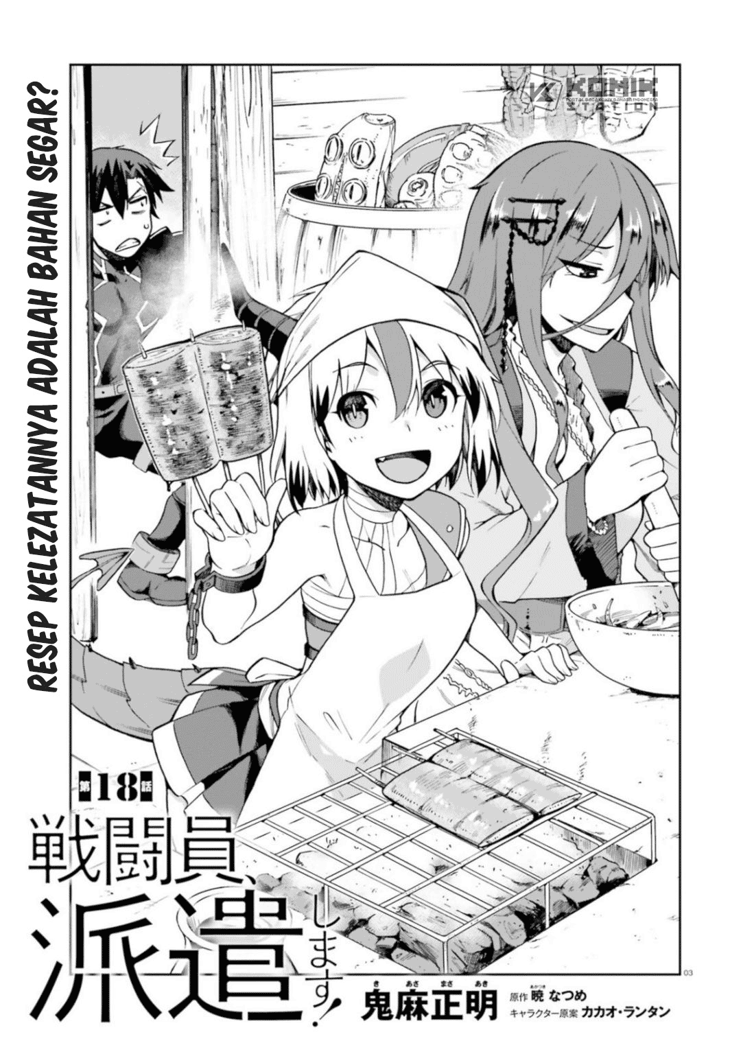 Chapter 18 - halaman 6