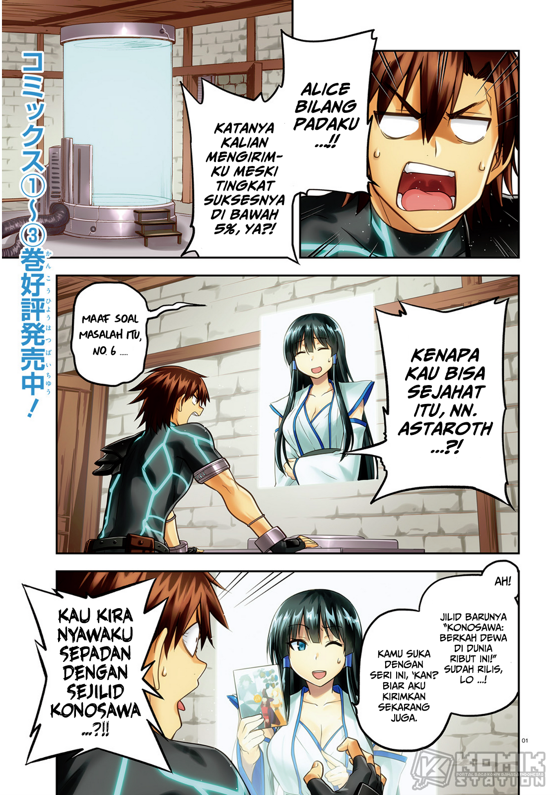 Chapter 17 - halaman 4
