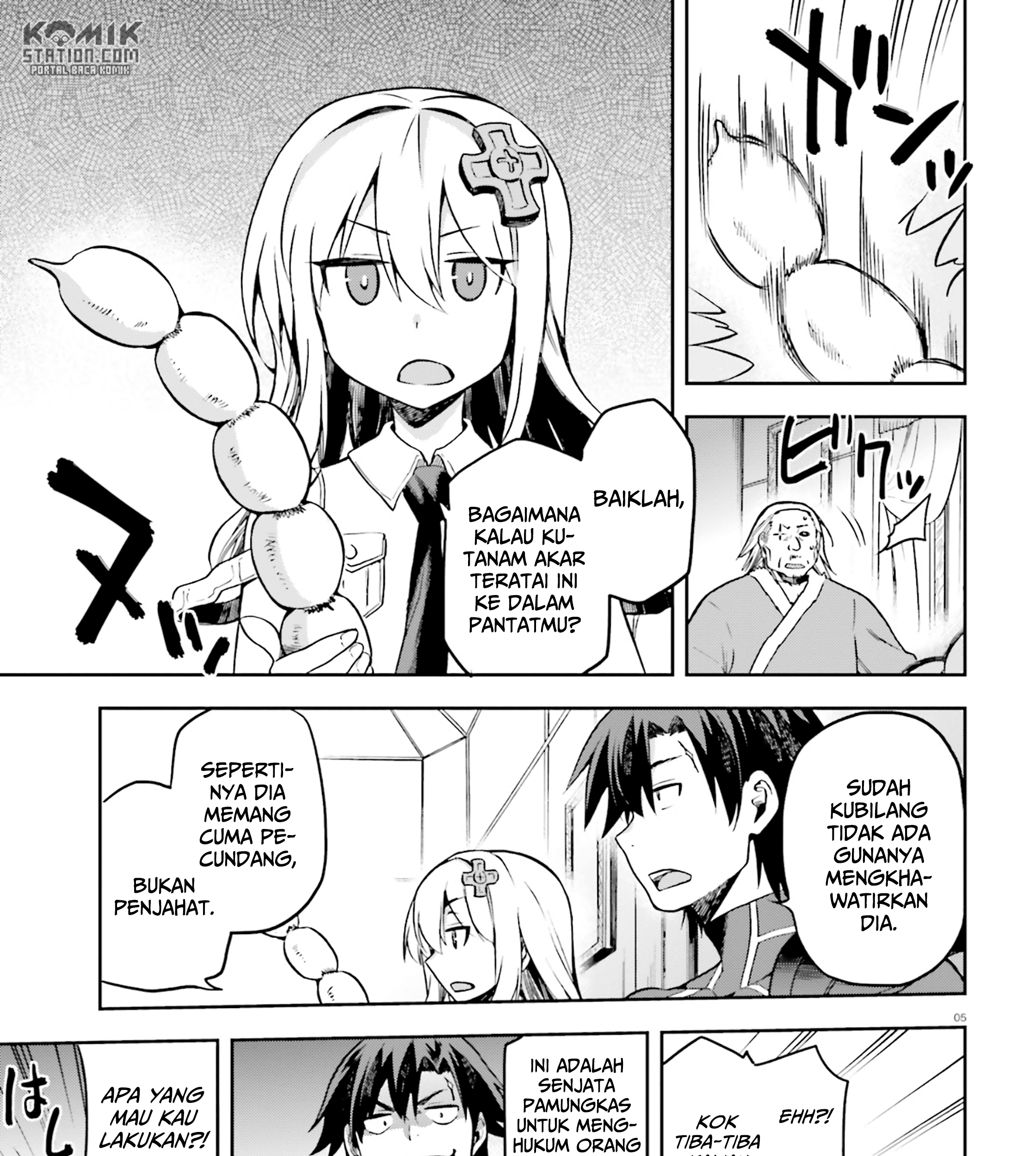 Chapter 16.5 - halaman 12