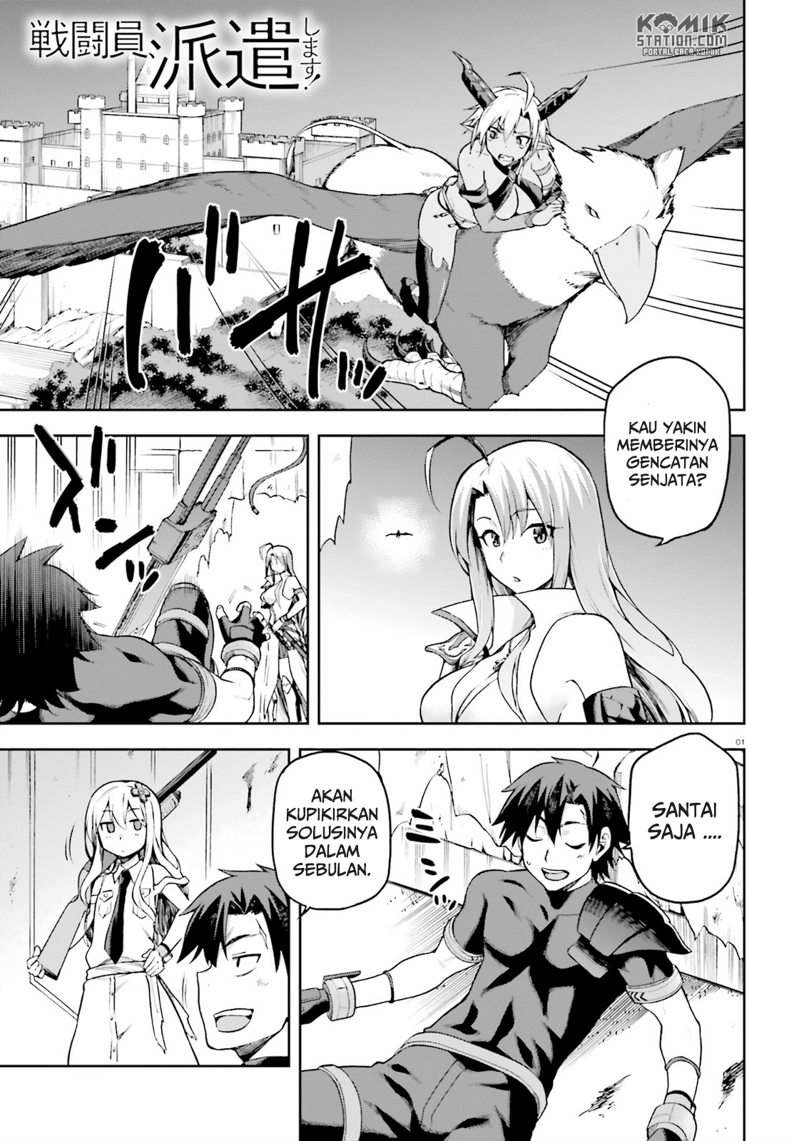 Chapter 16 - halaman 3