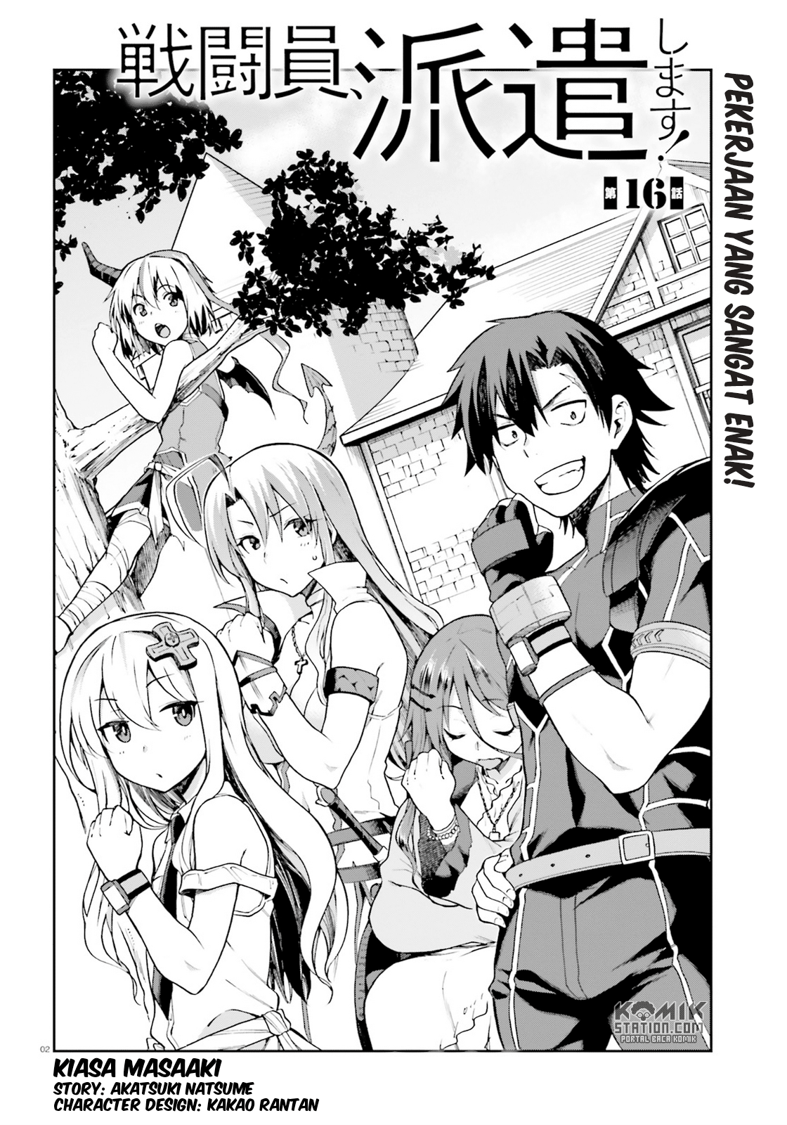 Chapter 16 - halaman 4