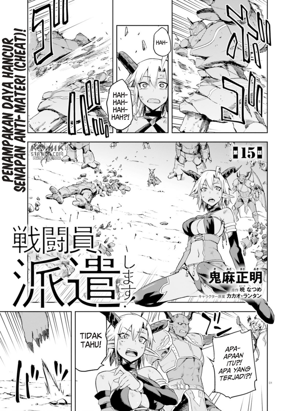 Chapter 15 - halaman 3