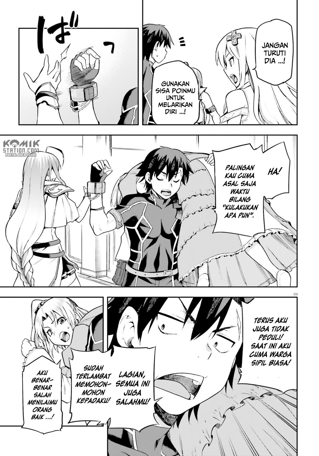 Chapter 14 - halaman 12