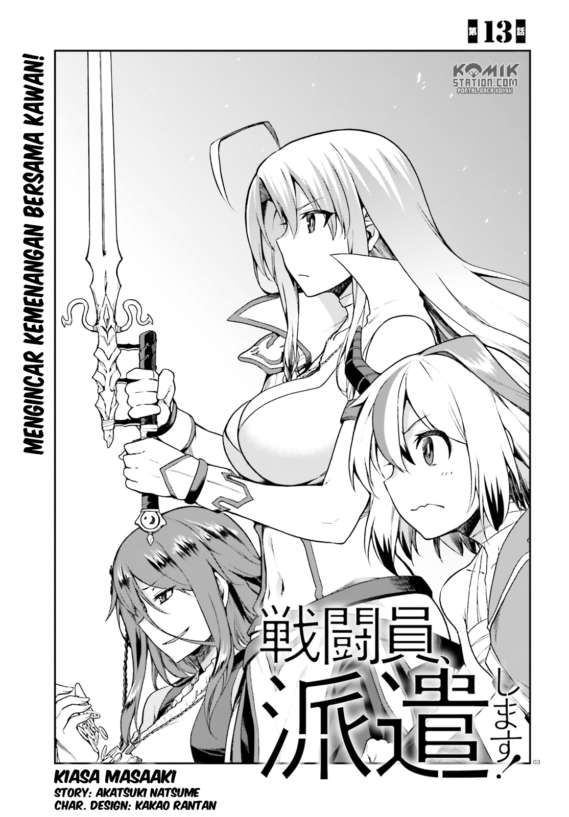 Chapter 13 - halaman 6