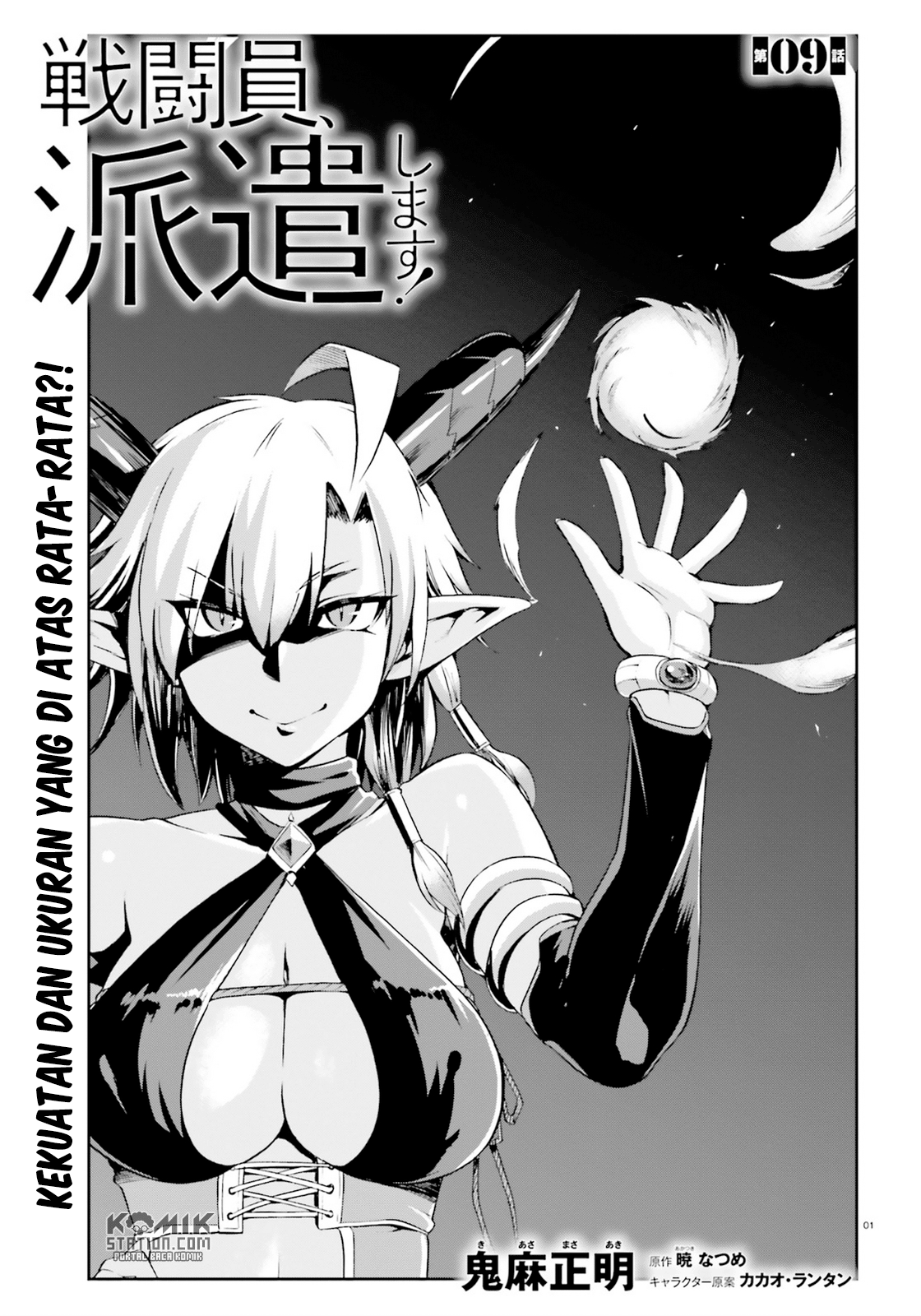 Chapter 9 - halaman 4