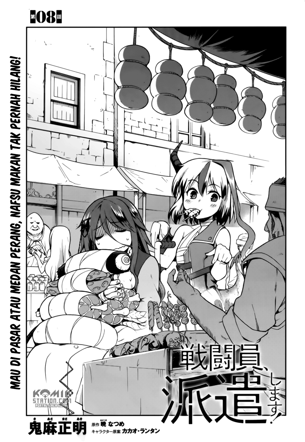 Chapter 8 - halaman 6