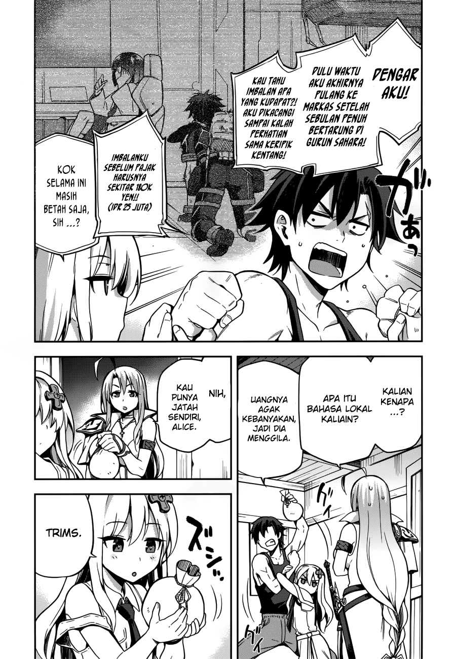 Chapter 7 - halaman 31