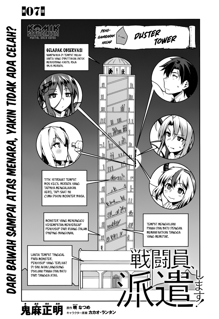 Chapter 7 - halaman 6